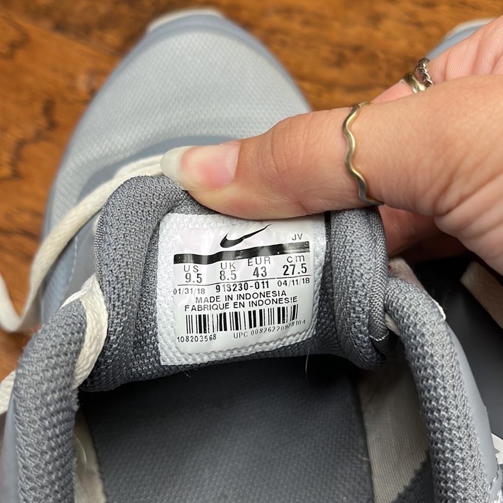 Air Max Vision sneakers - Picture 16 of 16